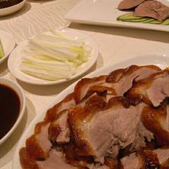 Bianyifang Restaurant 여행 사진