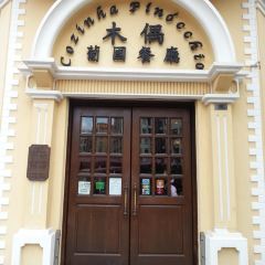 Cozinha Pinocchio Taipa 여행 사진