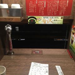 Ichiran Ramen User Photo