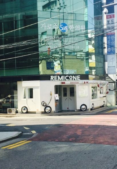 REMICONE（新沙洞總店）