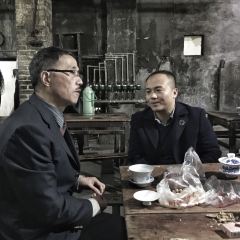 TRANSPORT TEAHOUSE User Photo