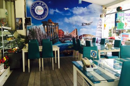 Volare Rest cafe & friends