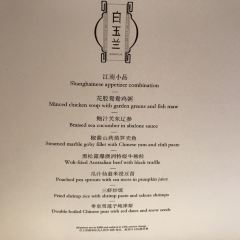 Yong Yi Ting User Photo
