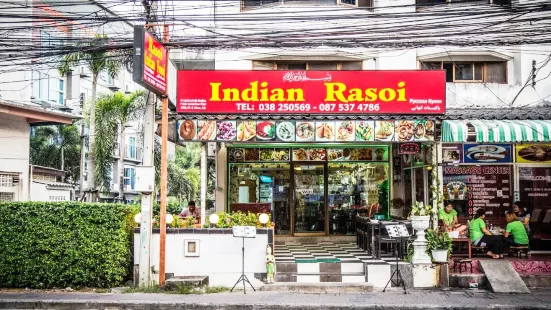 Indian Rasoi Restaurant