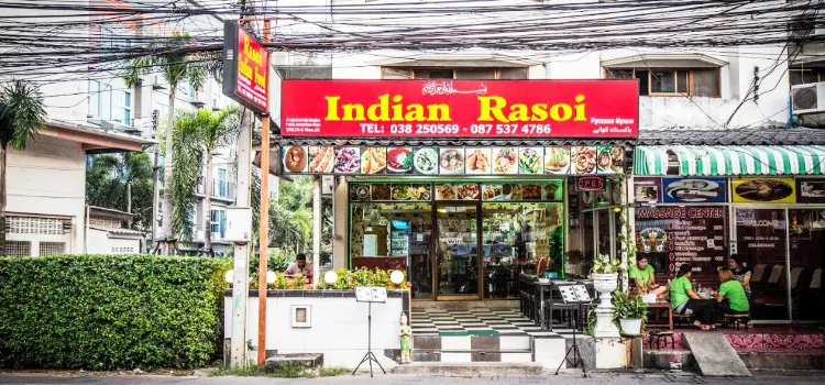 Indian Rasoi Restaurant