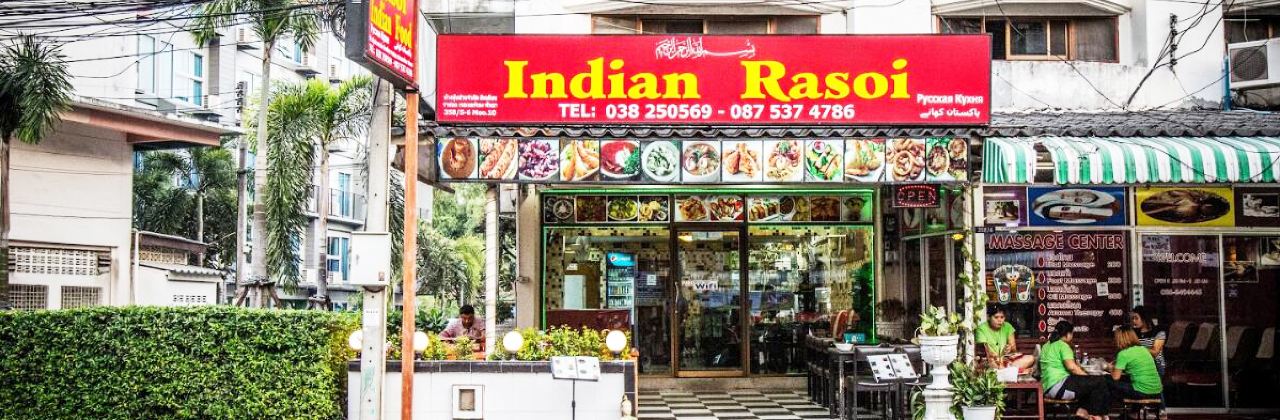 Indian Rasoi Restaurant Pattaya