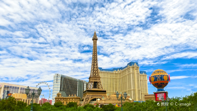 Eiffel Tower Viewing Deck at Paris Las Vegas