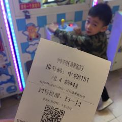 ZHONG HUA DIM SUM User Photo