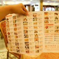 PANXI·RESTAURANT User Photo