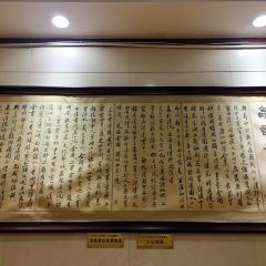 鄒記雞肉湯圓（富康店）張用戶圖片