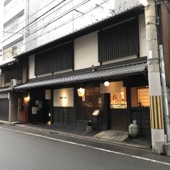 Marukyu Koyamaen Nishi Notoin User Photo