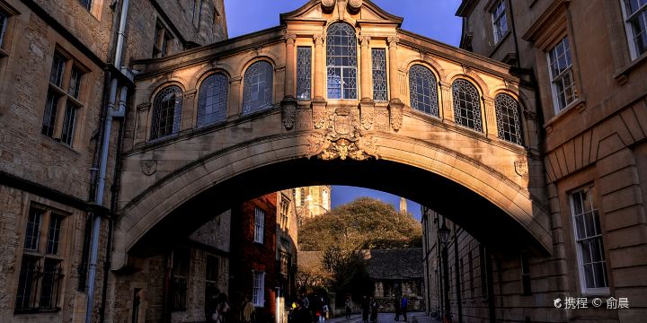 Bridge of Sighs