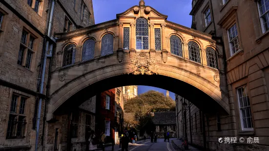 Bridge of Sighs