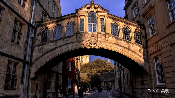 Bridge of Sighs