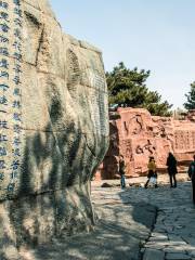 Tangshi Gorge