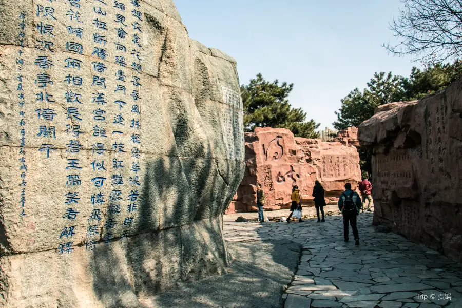 Tangshi Gorge