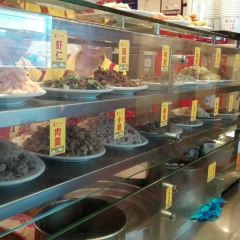 1980Shao Rou Zong (Zhongshan Road) User Photo