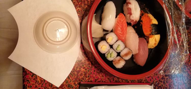 Yoshino Sushi