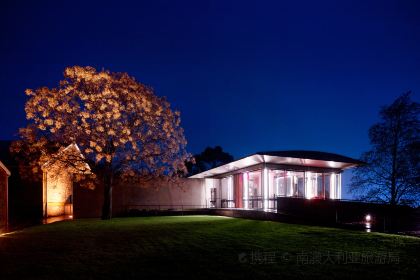 Penfolds Magill Estate Restaurant