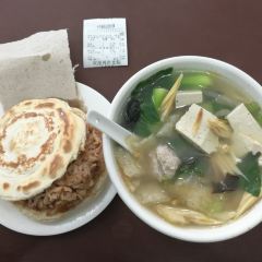 Ziwulu Zhangji Roujiamo (Cuihua Road) User Photo