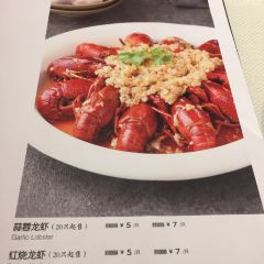 HUDA RESTAURANT User Photo