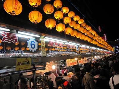 Keelung