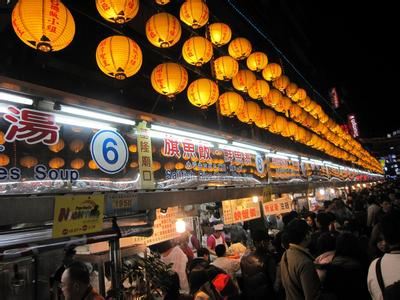 基隆廟口夜市