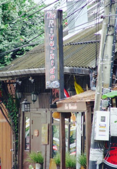 The Riverside Bar & Restaurant