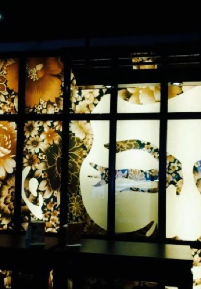 鬍鬚張（美食文化館）