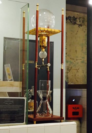 Coutume Cafe (Babylone)