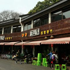 XINZHOUJI User Photo
