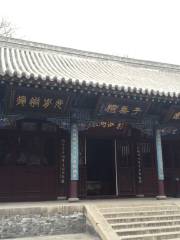 Ziqiao Temple