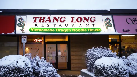 Thanh Long Restaurant