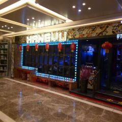 夯鱼烤鱼(国展店) User Photo