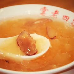 Yunlaosiliangpi(tonghuamendian) 여행 사진