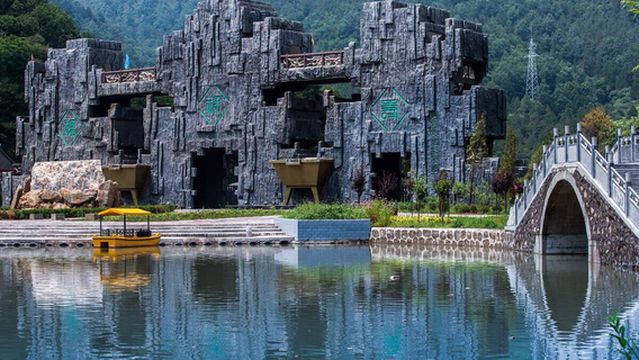 Shaanxi Huangling National Forest Park