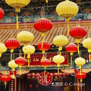 嗇色園黃大仙祠