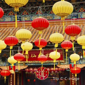 嗇色園黃大仙祠