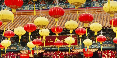 嗇色園黃大仙祠