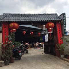 谷花土鸡烤鸡店 User Photo