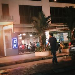 Fook Yuen Gaya Street User Photo