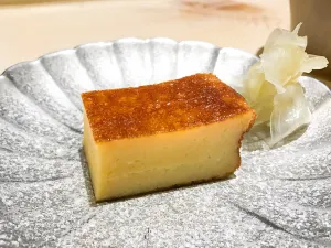 BAO HOUSE JAPANESE RESTAURANT