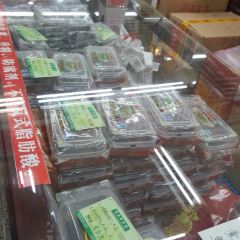 采芝齋評彈茶館（觀前街店）張用戶圖片