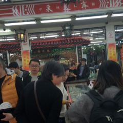 采芝齋評彈茶館（觀前街店）張用戶圖片