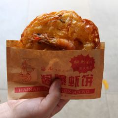 三亚正宗抱罗粉店 User Photo