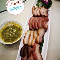 福照楼汽锅鸡饭店(龙腾店) User Photo
