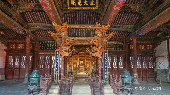 瀋陽故宮入場門票+張學良舊居入場門票+導遊+半日遊【精講小團】