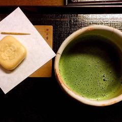 Kasuga Ninai Jyaya User Photo