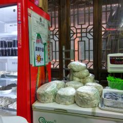清真蒋有记(老门东店) 여행 사진