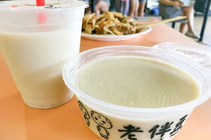 舊機場路美食中心